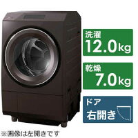 TOSHIBA ドラム式洗濯乾燥機 ZABOON ボルドーブラウン TW-127XP1R(T)